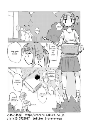 Filth Scat Manga