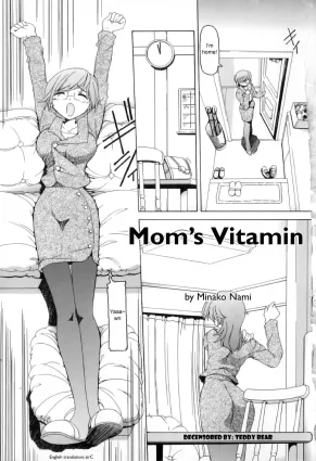Mom&#39;s VitaminDecensored]