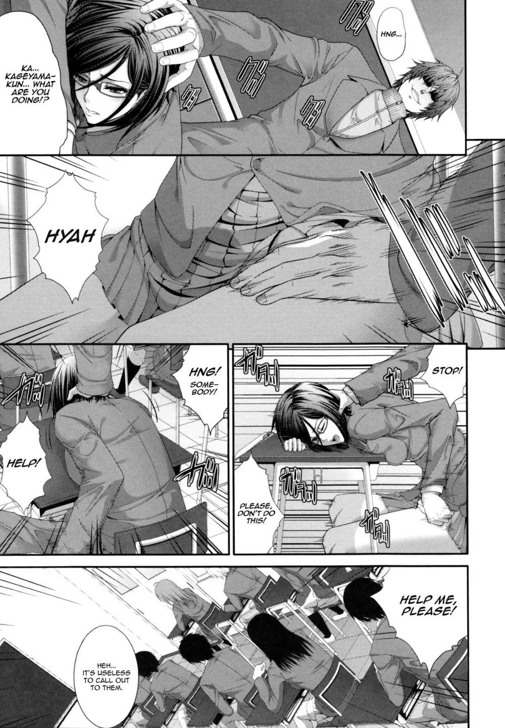 Incest Manual - English Hentai Manga (Page 145)