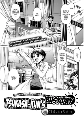 Tsukasakun&#39;s Busy Day