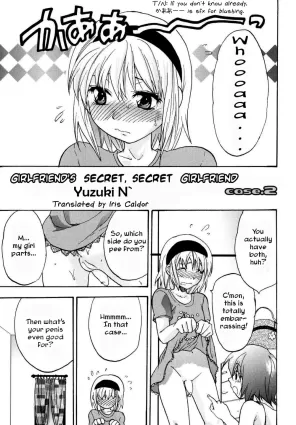 Girlfriend&#39;s Secret, Secret Girlfriend - Case 2