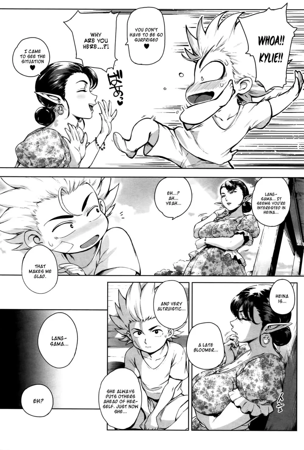 Torokase Orgasm - English Hentai Manga (Page 78)
