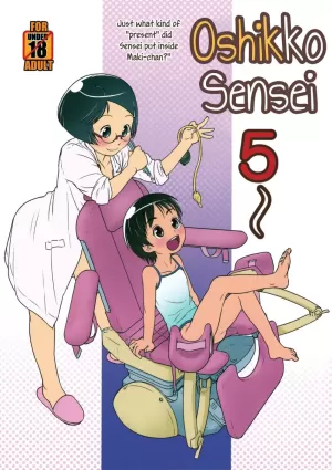 Oshikko Sensei 5