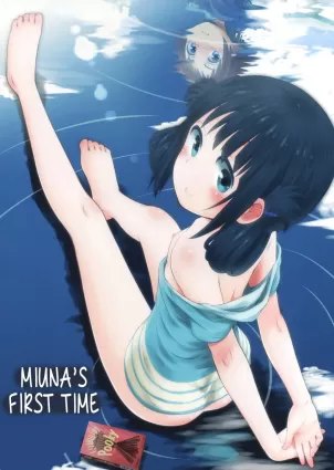 Hatsu Miuna | Miuna&#39;s First Time