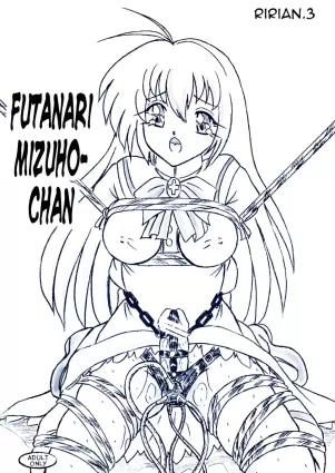 Ririan.3 Futanari Mizuho-chan