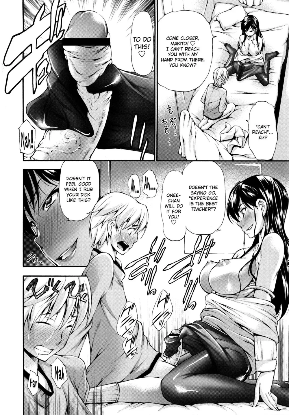 Bonus Chan Incest Porn - Houkei Nama Ijiri + Bonus Leaflet(Page 122) - Hentai Manga