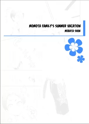 Momota-ke no Natsuyasumi | Momota Family&#39;s Summer Vacation