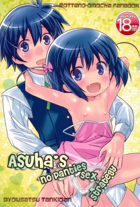Asuha no No-Pan Hamehame Daisakusen | Asuha&#39;s no Panties Sex Strategy