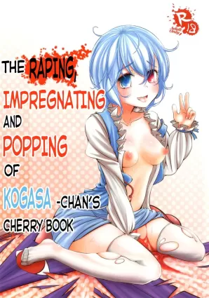 Kogasachan&#39;s Cherry Book