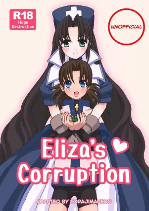 Eliza-san no Gomutai | Eliza&#39;s Corruption