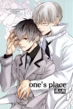 one&#39;s place