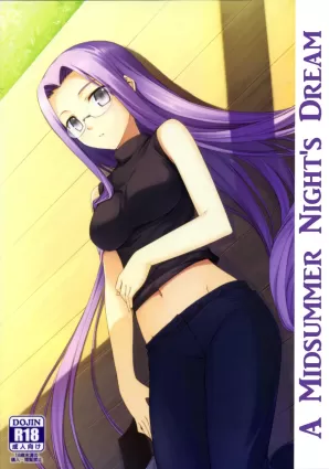 Natsu no Yono Yume | A Midsummer Night&#39;s Dream