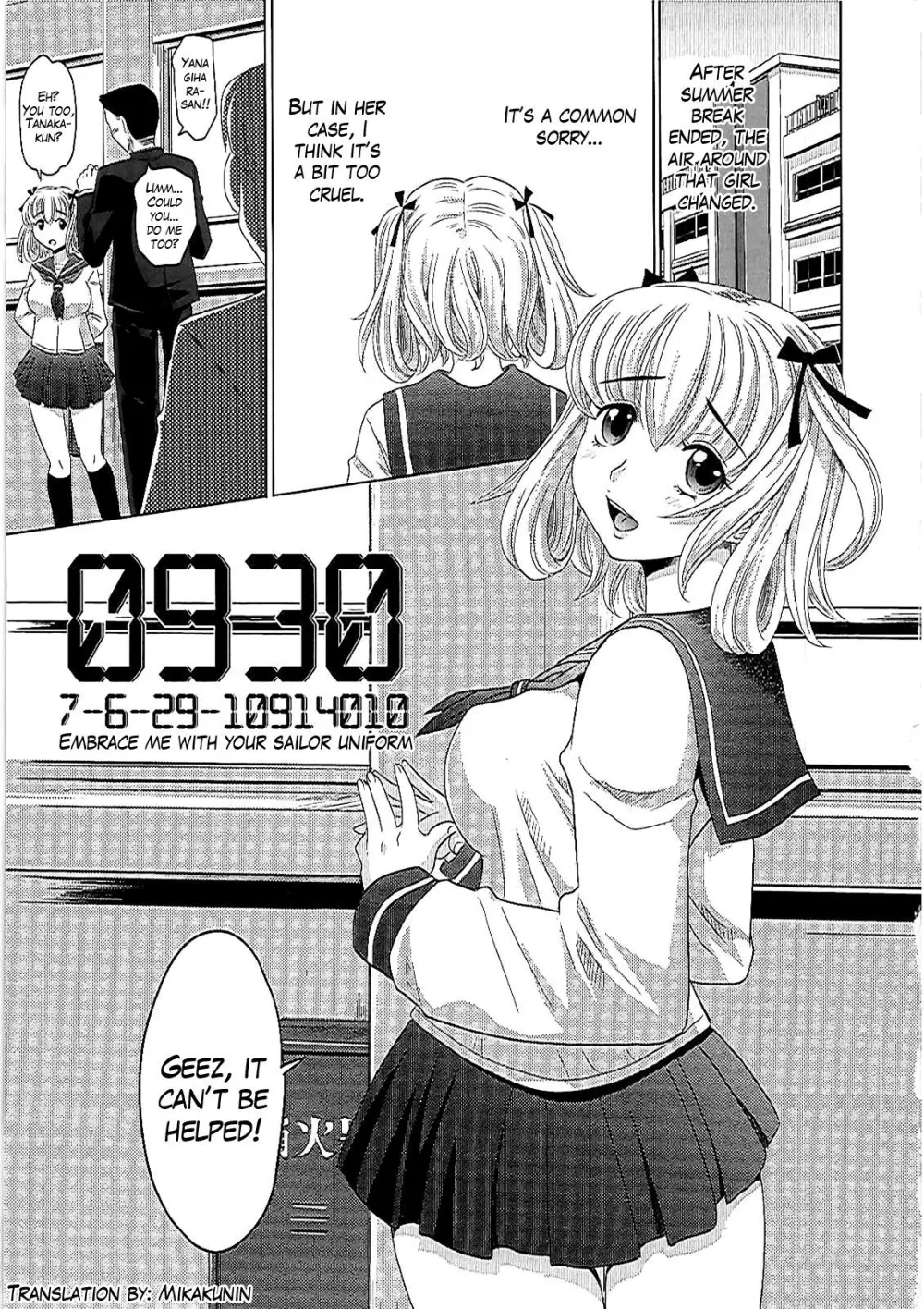 English Giha - 0930sama6 - English Hentai Manga (Page 92)