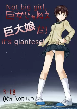 Kyo Onna Janee Kyodai Musume da! | Not Big Girl, It&#39;s Giantess!