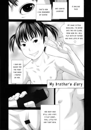 Onii-chan no Shuki | My Brother&#39;s Diary