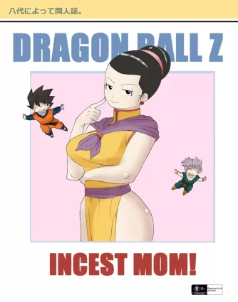 Incest Mom