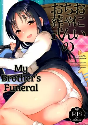 Onii-chan no Osoushiki | My Brother&#39;s Funeral