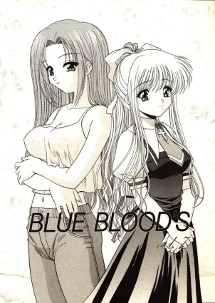 BLUE BLOOD&#39;S Vol. 7