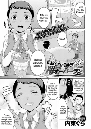 Kakeru Overrun - Part 1&amp;2