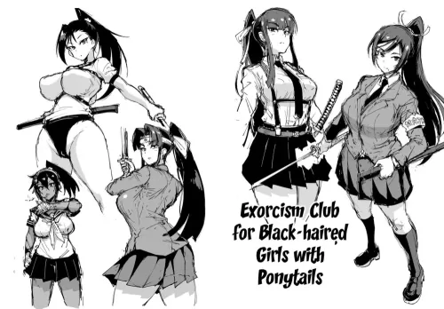 Kurokami Ponytail Tsurime JK Taimabu Rakugaki | Exorcism Club for Black Haired Girls with Ponytails