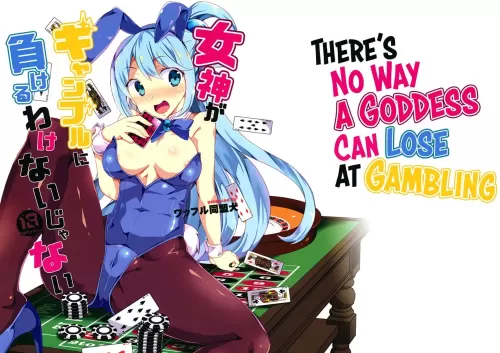 Megami ga Gamble ni Makeru Wake Nai Janai | There&#039;s No Way a Goddess Can Lose at Gambling
