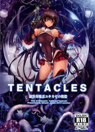 TENTACLES Reisou Taimanin Yukikaze no Koukotsu | TENTACLES Slave Dress Taimanin Yukikaze&#039;s Fall to Ecstasy