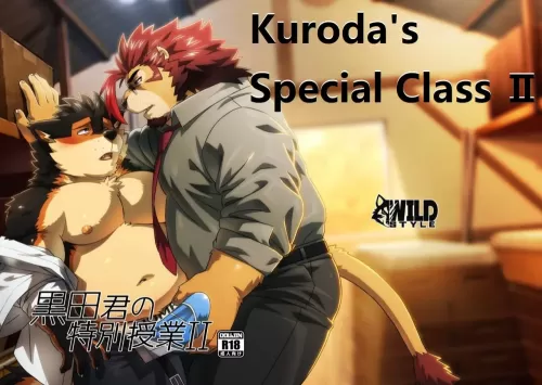 Kuroda&#039;s Special Class Ⅱ