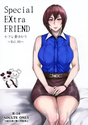 Special EXtra FRIEND SeFrie Tsuma Yukari Vol.00 English