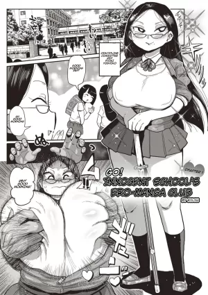 Ike! Seijun Gakuen Ero-Mangabu | Innocent School&#039;s Ero-Manga Club Ch. 1-3