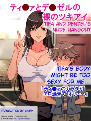 Tifa to Denzel no Hadaka no Tsukiai | Tifa and Denzel&#039;s Nude Hangout