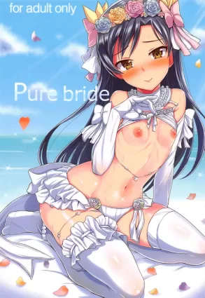 Pure bride