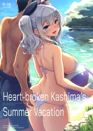 SHITSUREN KASHIMA NO NATSUYASUMI | Heart-broken Kashima&#039;s Summer Vacation