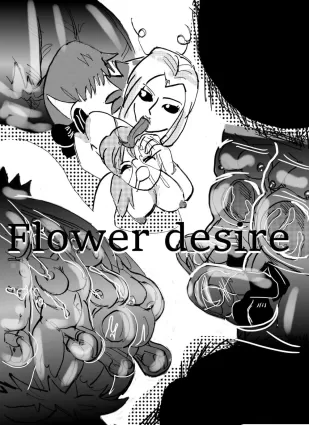 Flower vore &quot;Human and plant heterosexual ra*e and seed bed&quot;