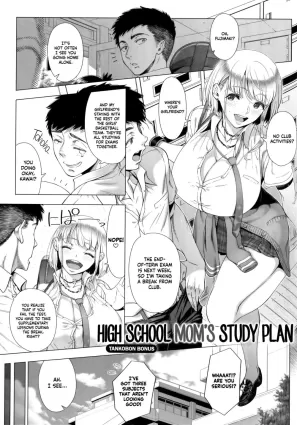 JK Mama no Shiken Taisaku | High School Mom&#039;s Study Plan