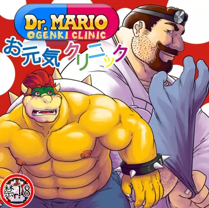 Dr.Mario&#039;s Genki Clinic
