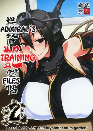 Teitoku Enshuuchou Ni | Admiral&#039;s Training Files