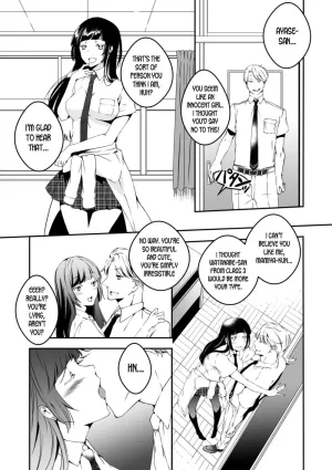 Mannequin ni Natta Kanojo-tachi Bangai Hen ~The Girls That Turned into Mannequins - Extra Chapter- ~