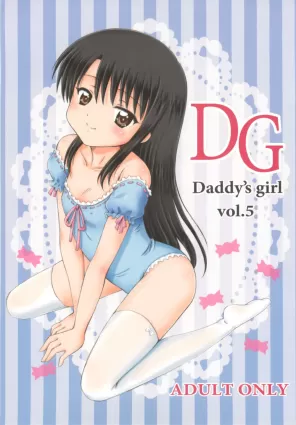 DG - Daddy&#039;s girl Vol.5