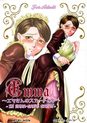 Emma ~Emma-san no Skirt no Naka~ -- Emma ~In Emma-san&#039;s Skirt~