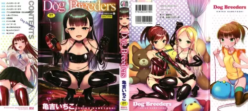 Dog Breeders Chapter 1-2