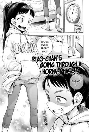 Riko-chan wa Hatsujouki!? | Riko-chan&#039;s Going Through a Horny-Phase!?