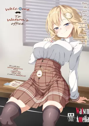 Welcome to Watson&#039;s office!