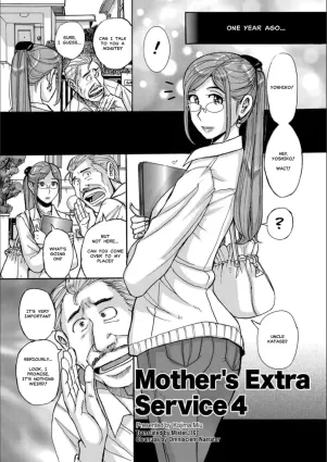 Mother&#039;s Extra Service 4