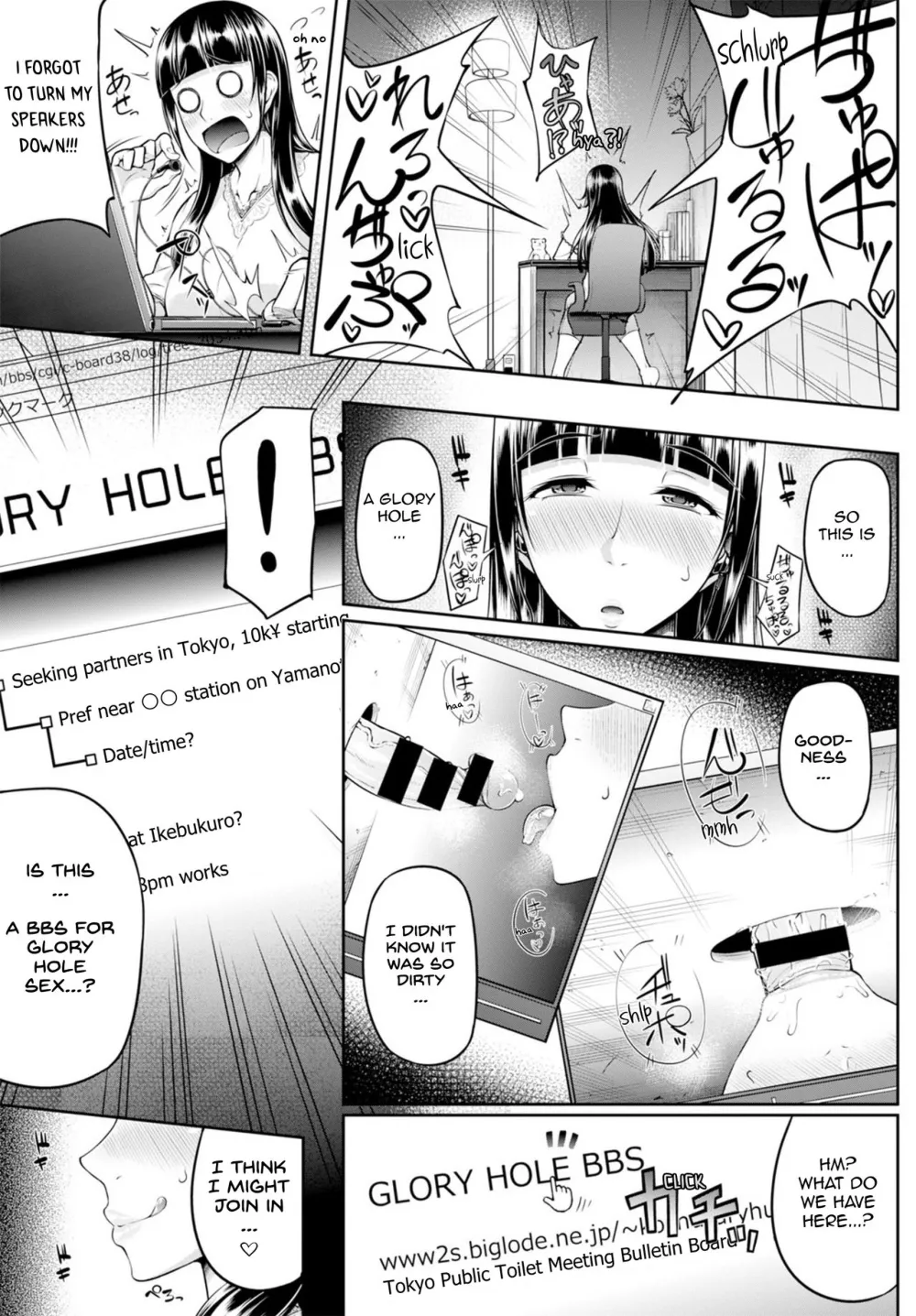Comic porn black and white color glorry hole