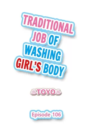 Asoko Araiya no Oshigoto | Traditional Job of Washing Girls' Body Ch. 106-132