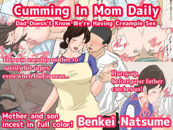 Nichijou-teki ni Okaa-san ni Dasu Seikatsu - Otou-san ni Naisho no Nakadashi Ecchi Hen |  Cumming In Mom Daily Dad Doesn&#039;t Know We&#039;re Having Creampie Sex