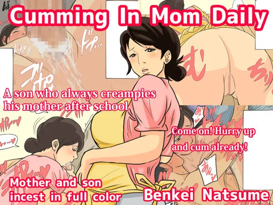 Nichijou-teki ni Okaa-san ni Dasu Seikatsu  |  Cumming In Mom Daily