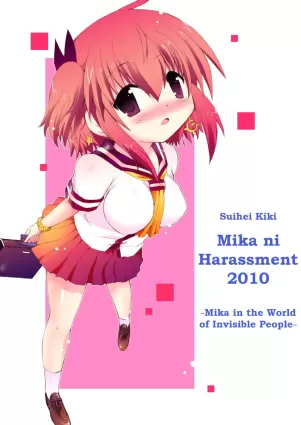 Mika ni Harassment 2010 - Mika in the World of Invisible People