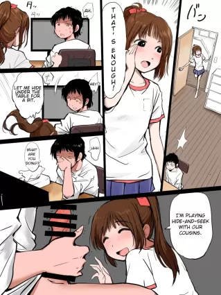 It&#039;s a manga about a little sister sucking on her big brother&#039;s penis