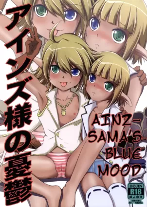 Ainz-sama no Yuuutsu Ainz-sama&#039;s Blue Mood